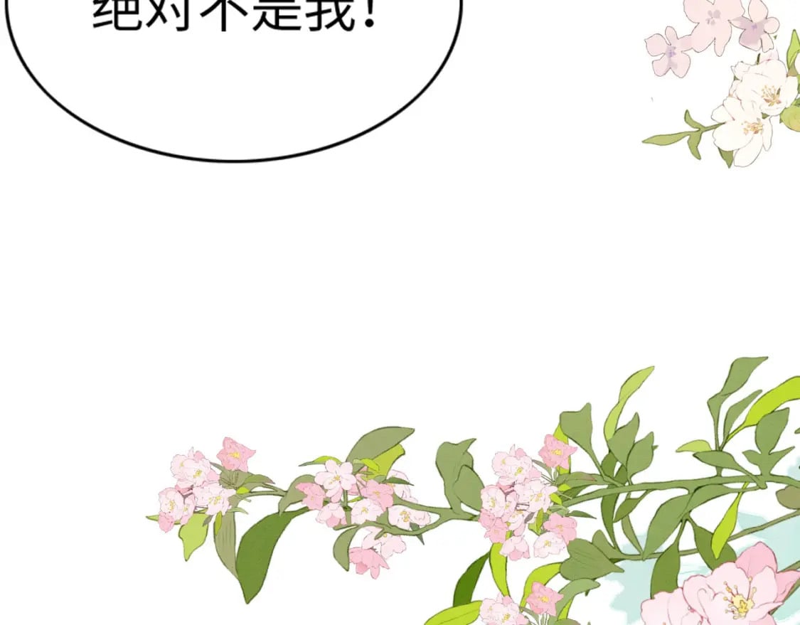 72 你讲什么骚话！49