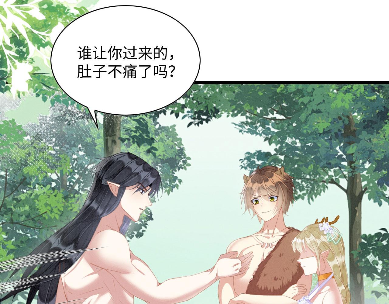 17 跳梁小丑8