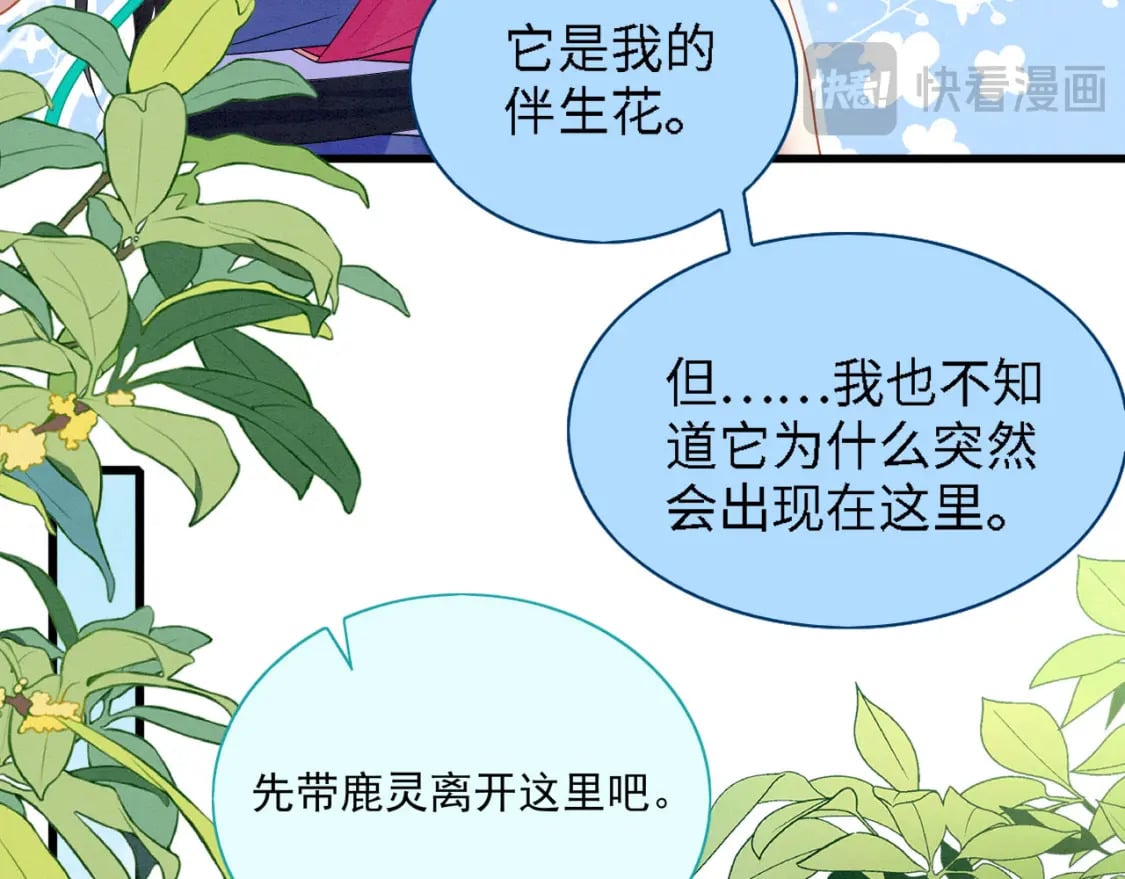 96 你愿意吗20