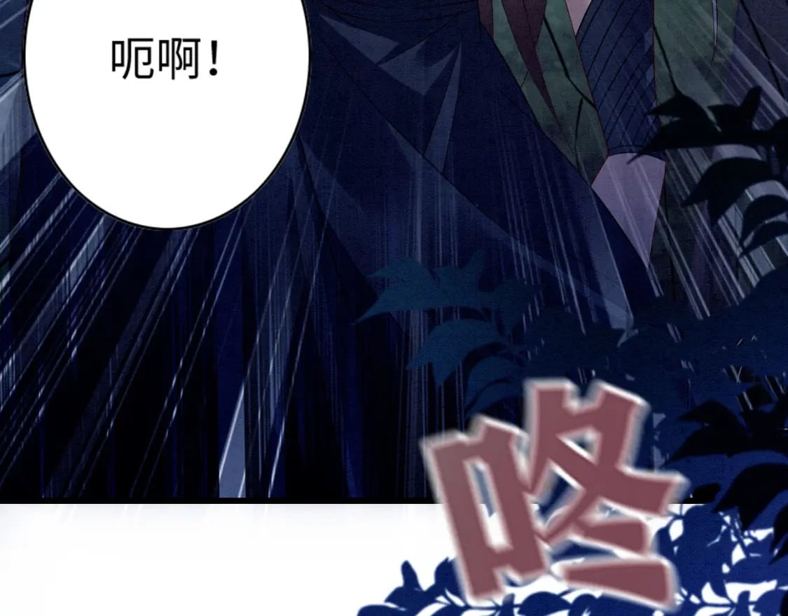 70 酒后情话92