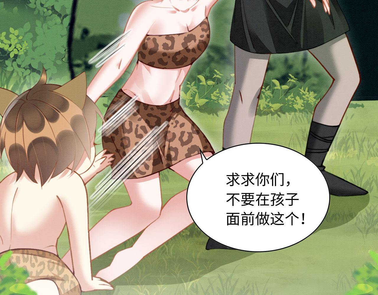 14 这腹肌手感不错！85