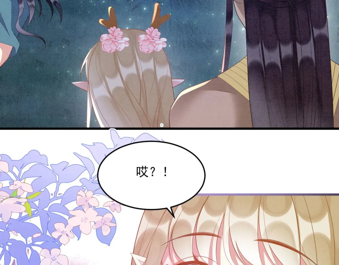 69 醉酒调戏89
