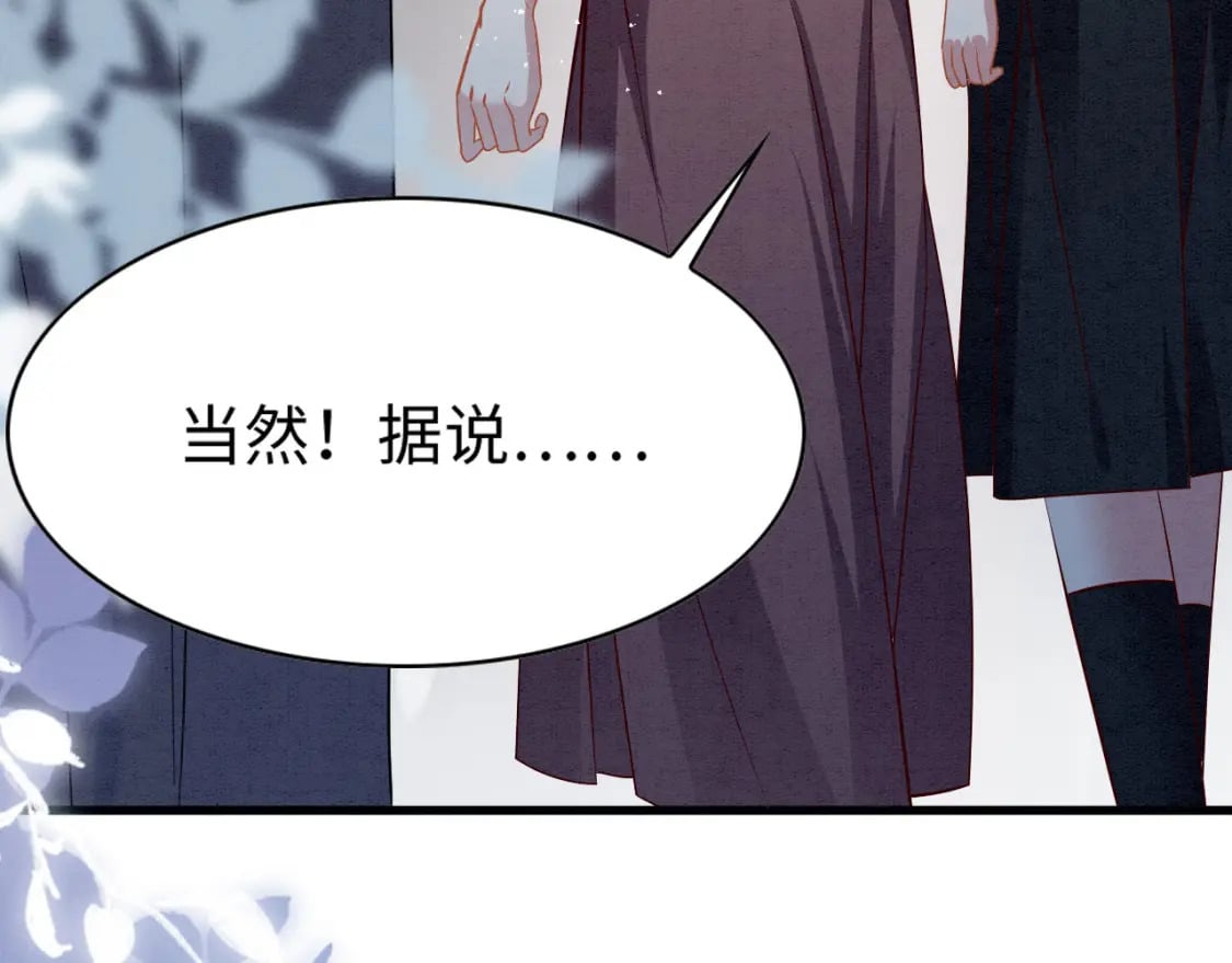 79 夜访密室76