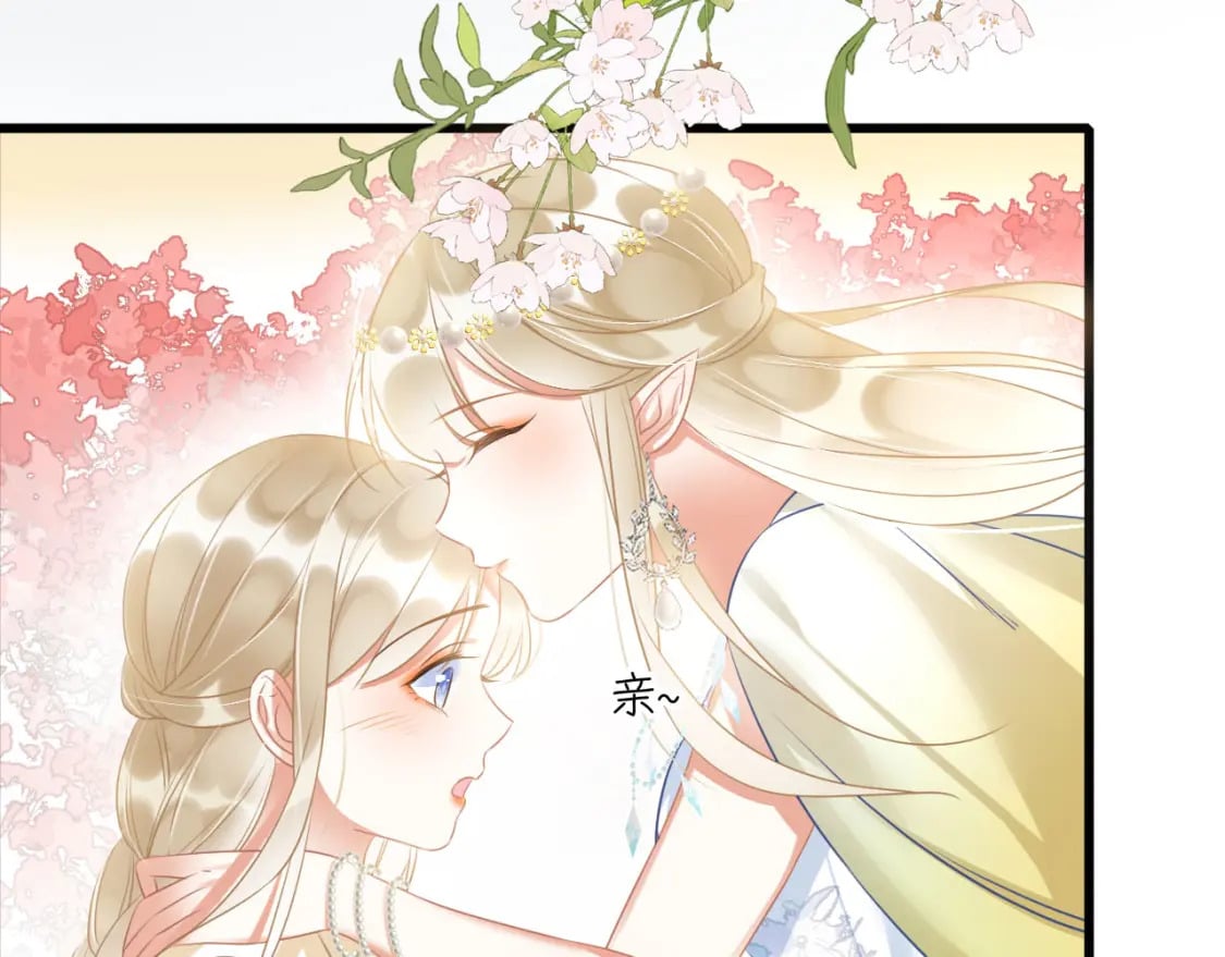 55 美女贴贴62