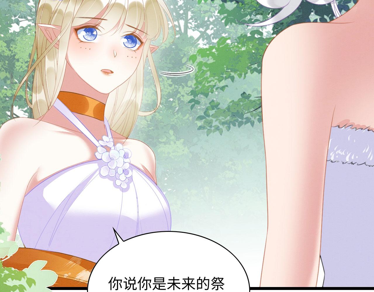 17 跳梁小丑74