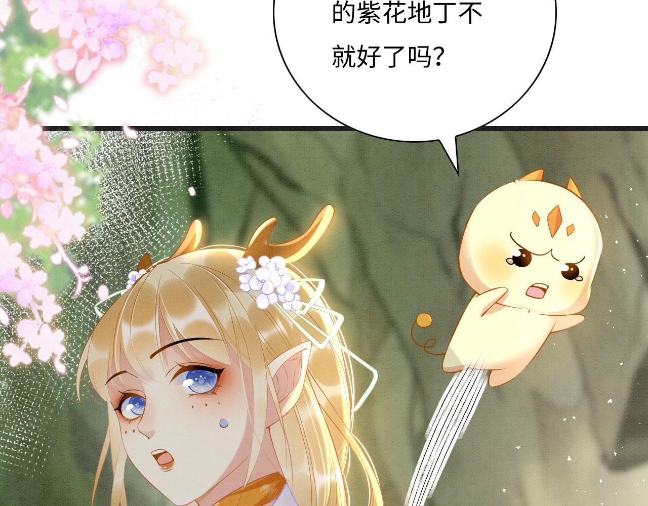 02 这是可以听的吗138