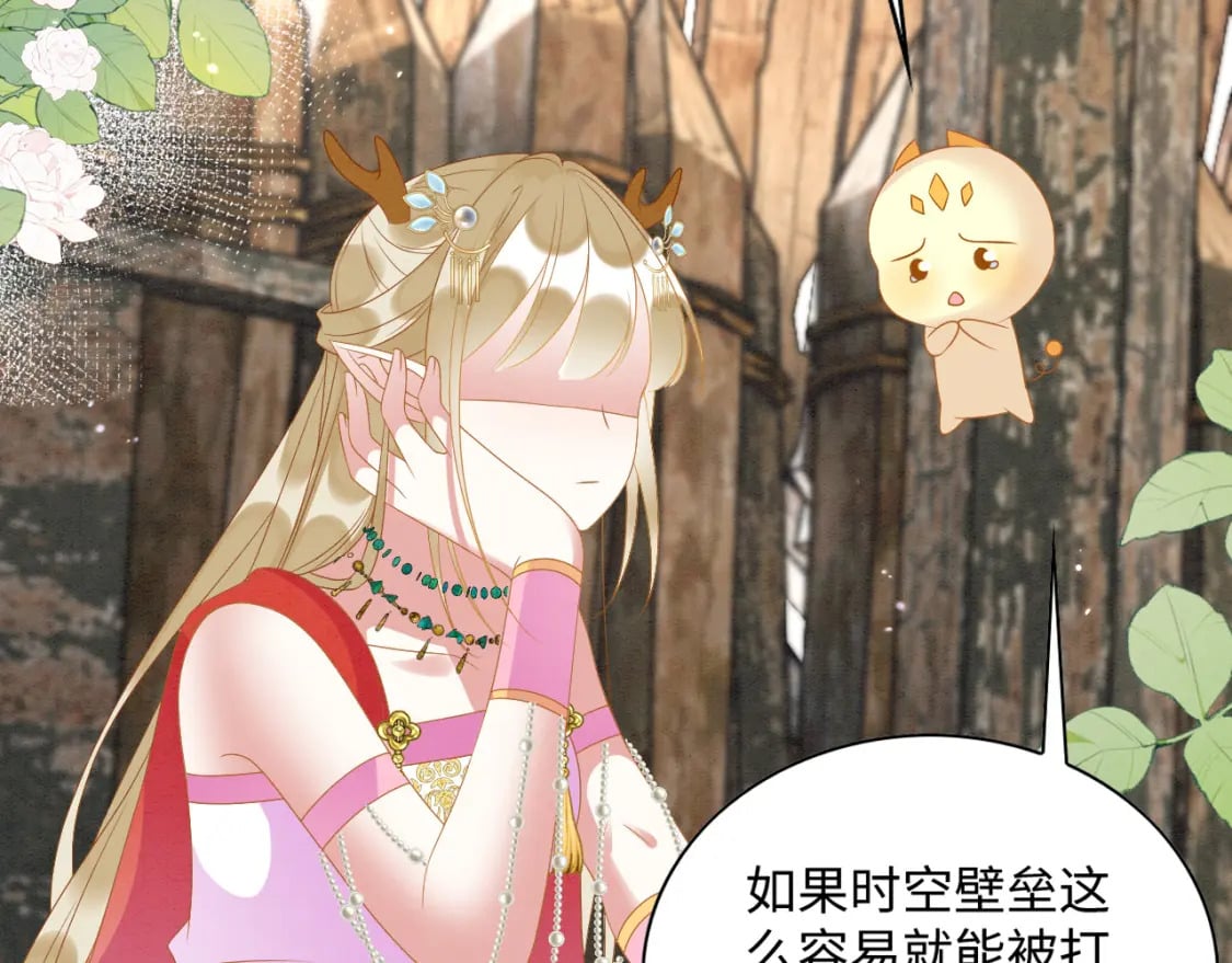 83 离开？留下？5