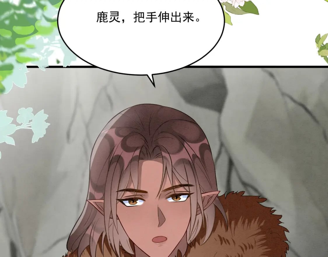 56 牢牢绑住31