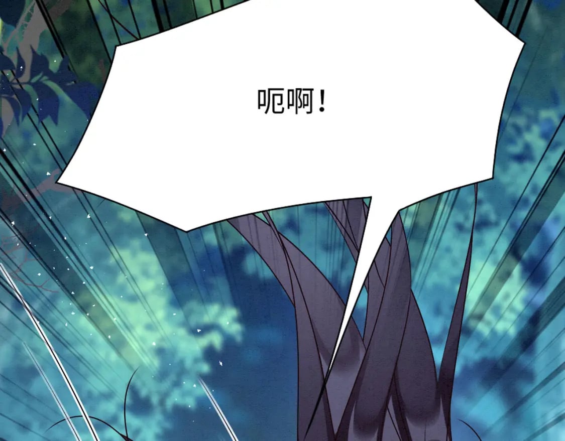 71 甜蜜惩罚23
