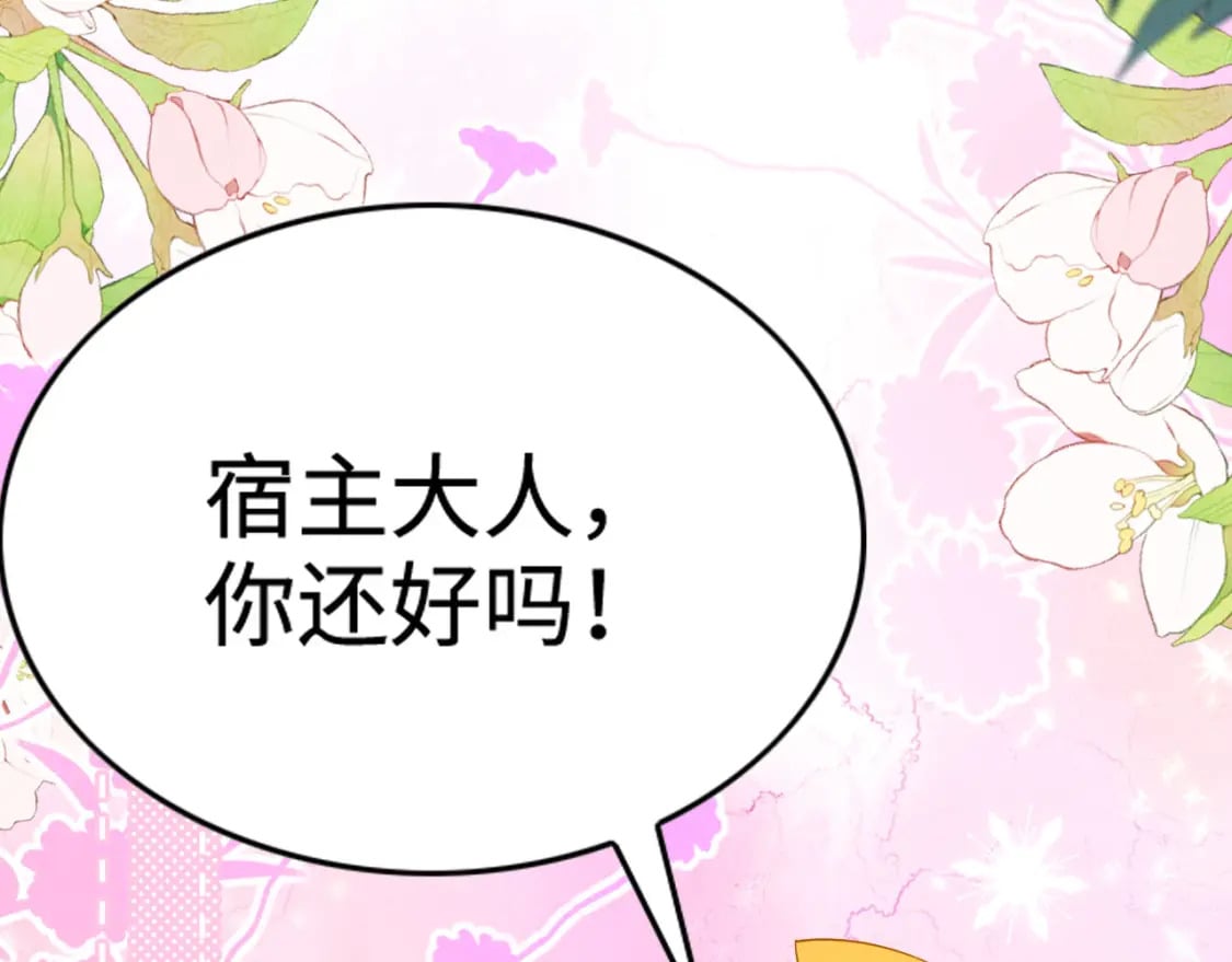 95 好奇怪66
