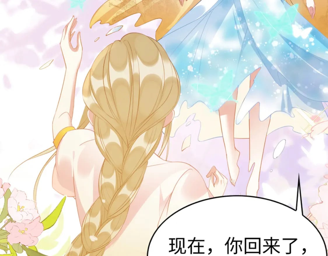 55 美女贴贴65