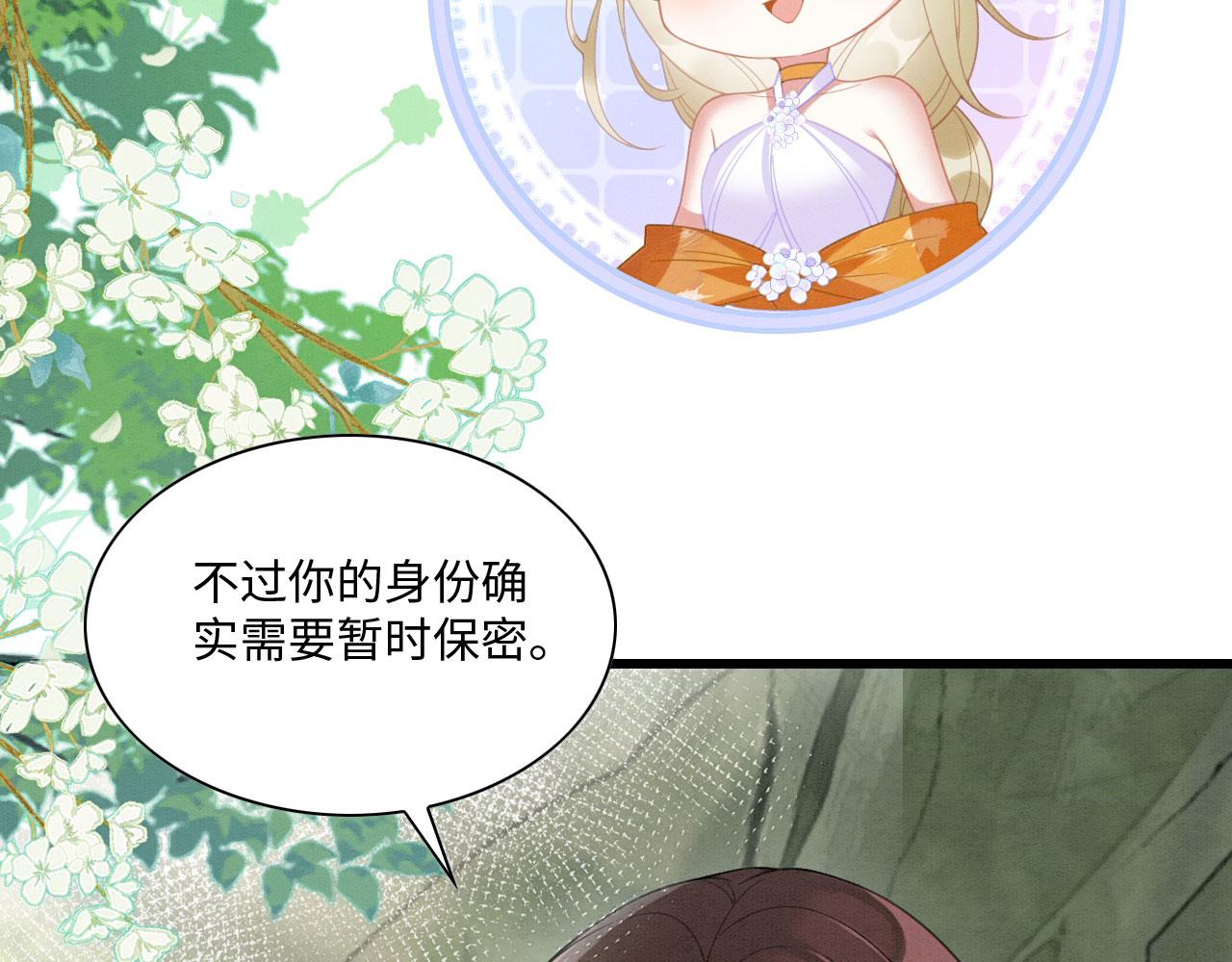 18 打跑了羊，又来只狮131