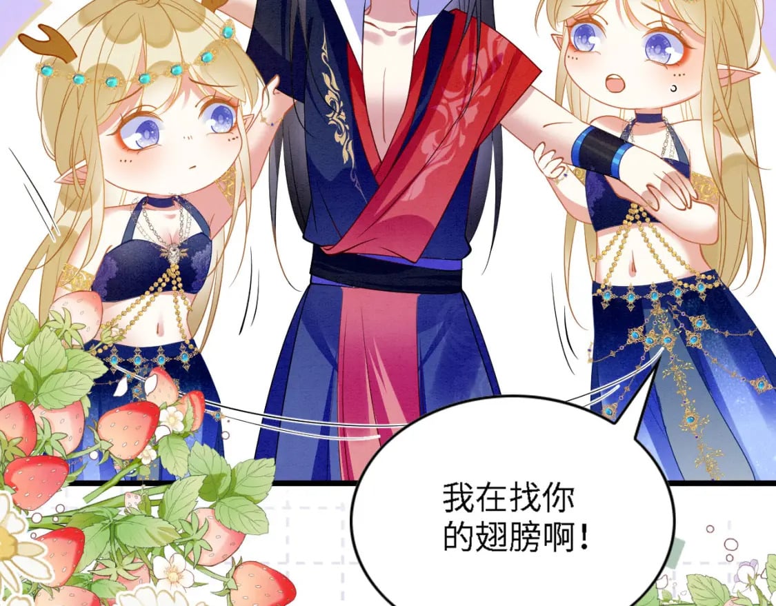96 你愿意吗68