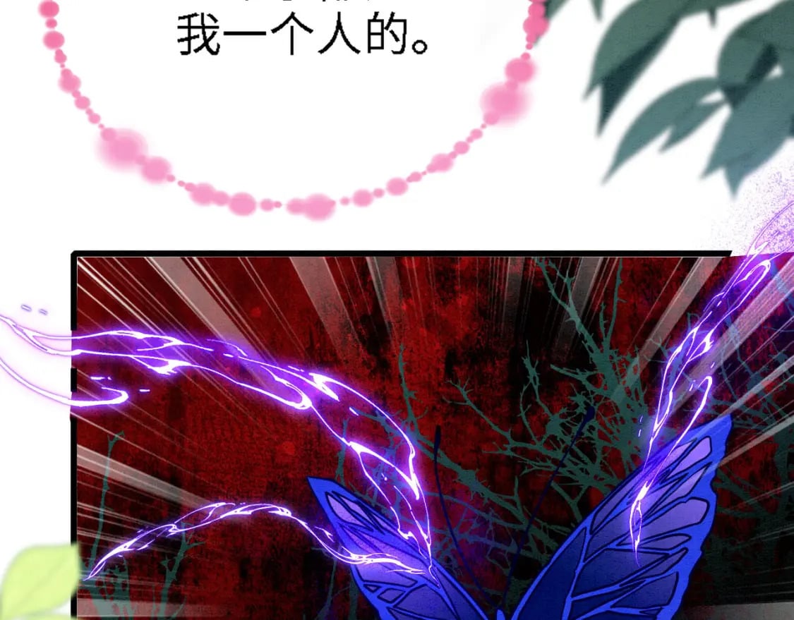 92 双重诱惑73