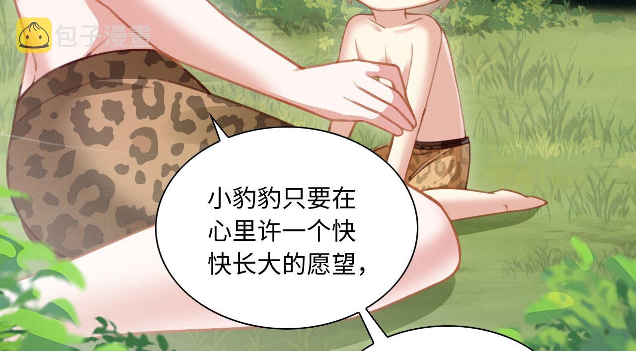 14 这腹肌手感不错！81