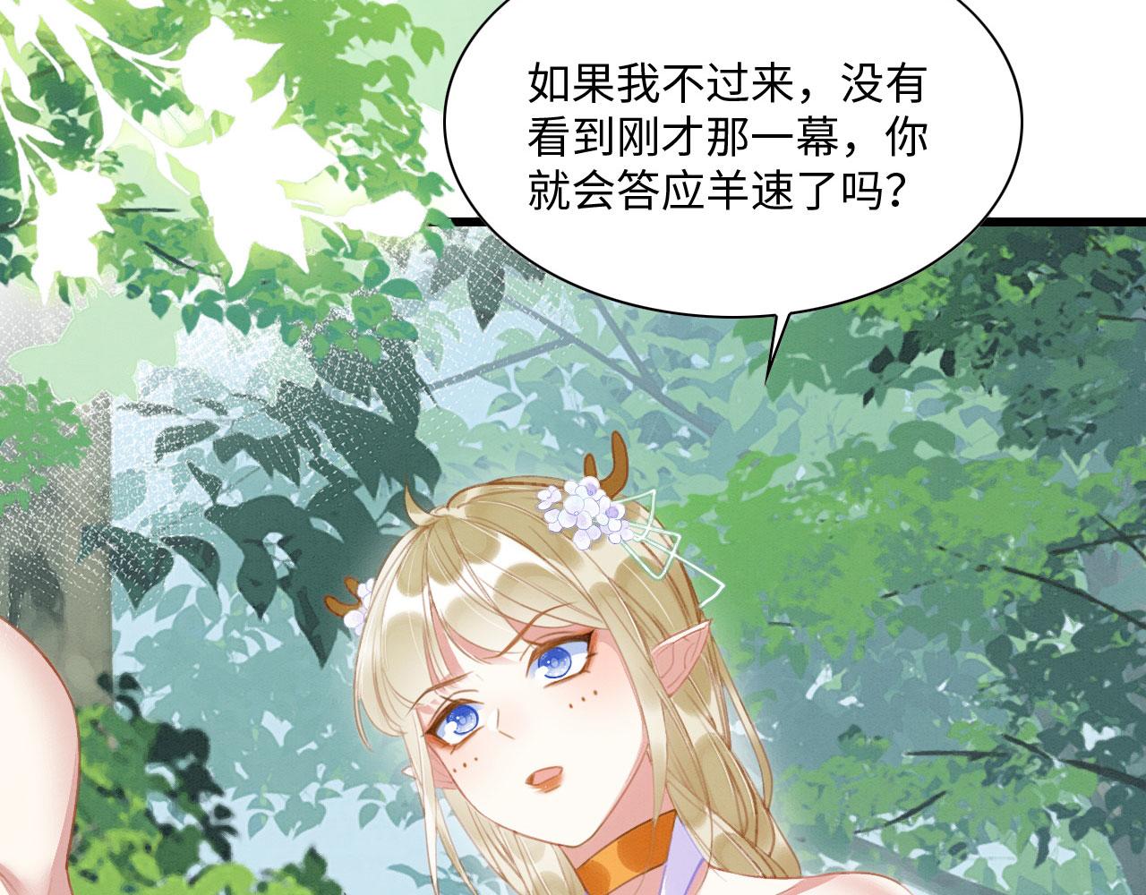 17 跳梁小丑16