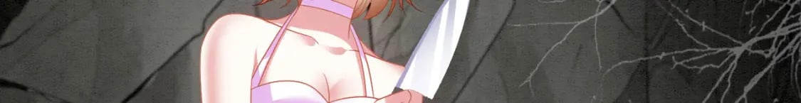 99 秀恩爱42