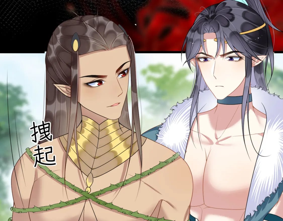 64 帅到腿软73