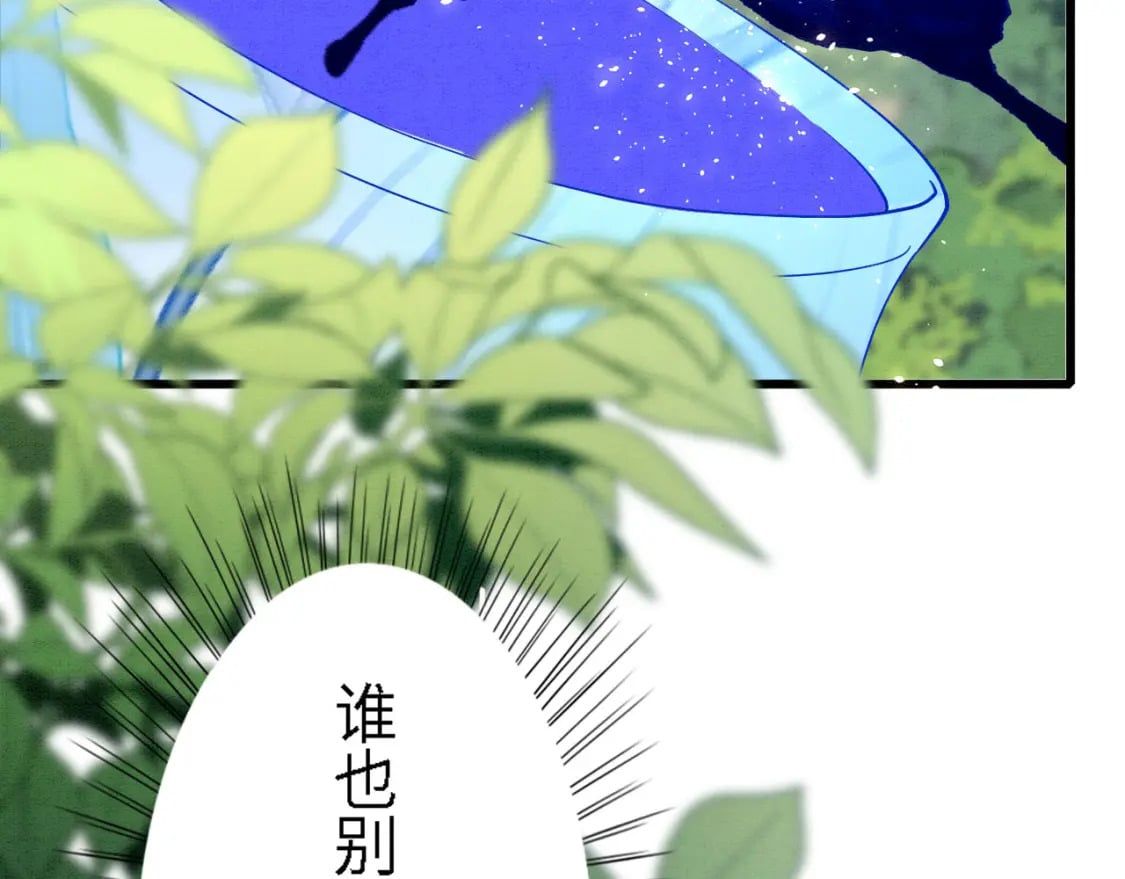 92 双重诱惑11