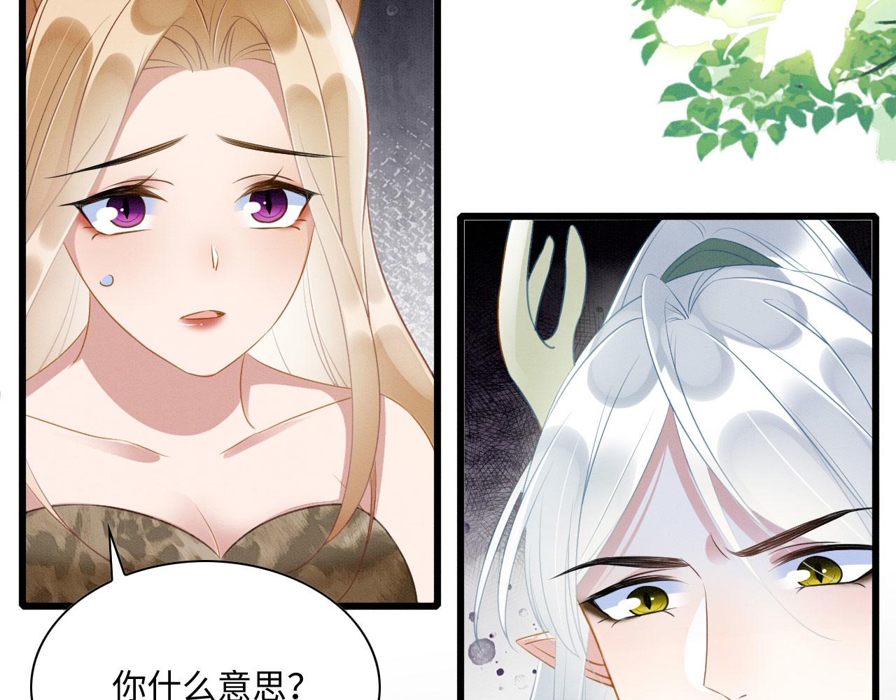 20 你有几个好弟弟71