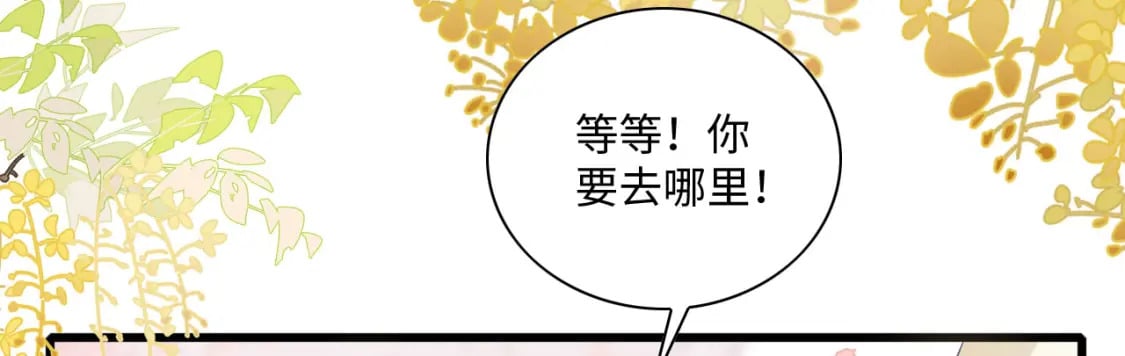 55 美女贴贴45