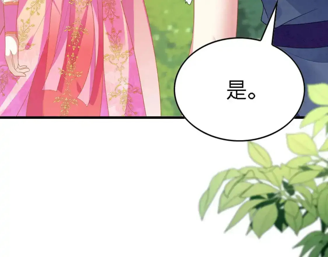 93 又见故人67