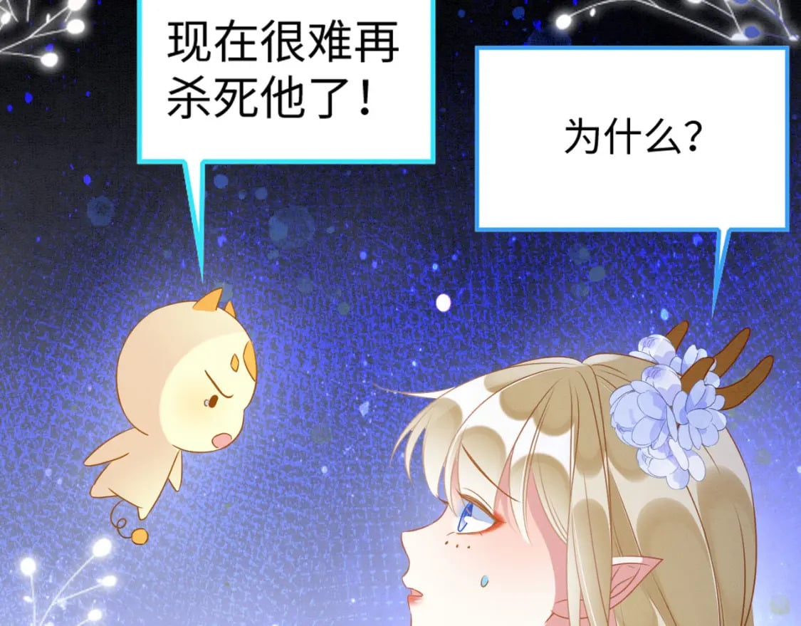60 痛失所爱31