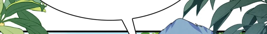 98 被撞破48