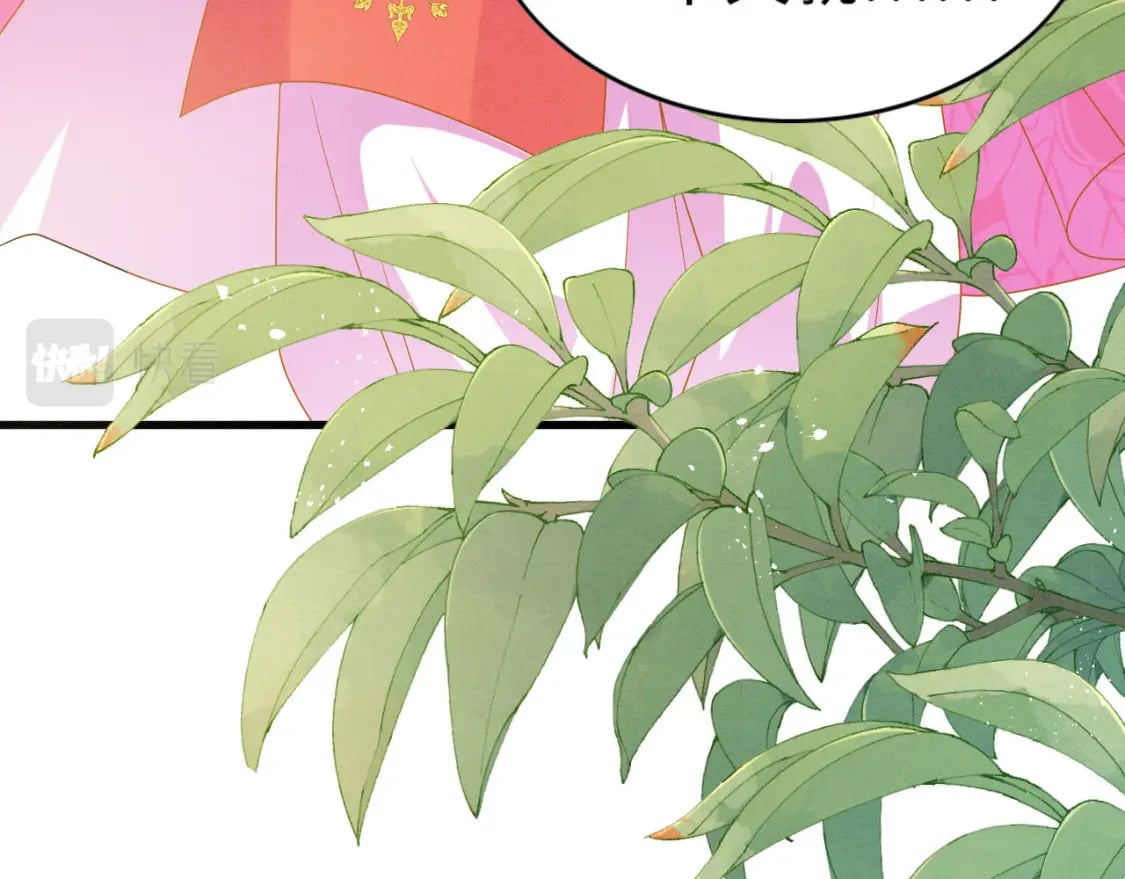 82 带你回现代？118