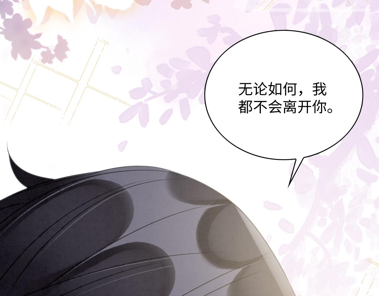 21 如你所愿79