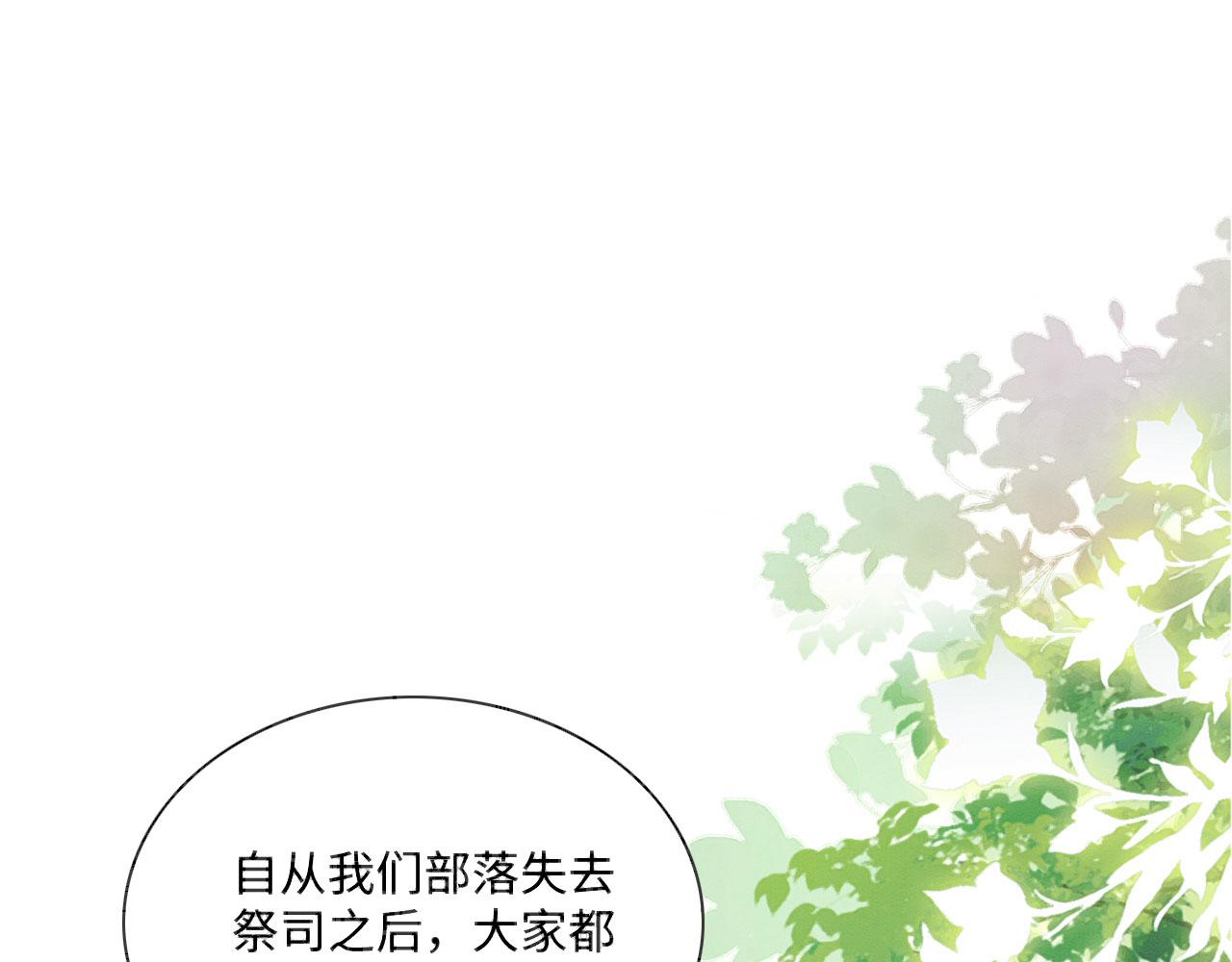 17 跳梁小丑94
