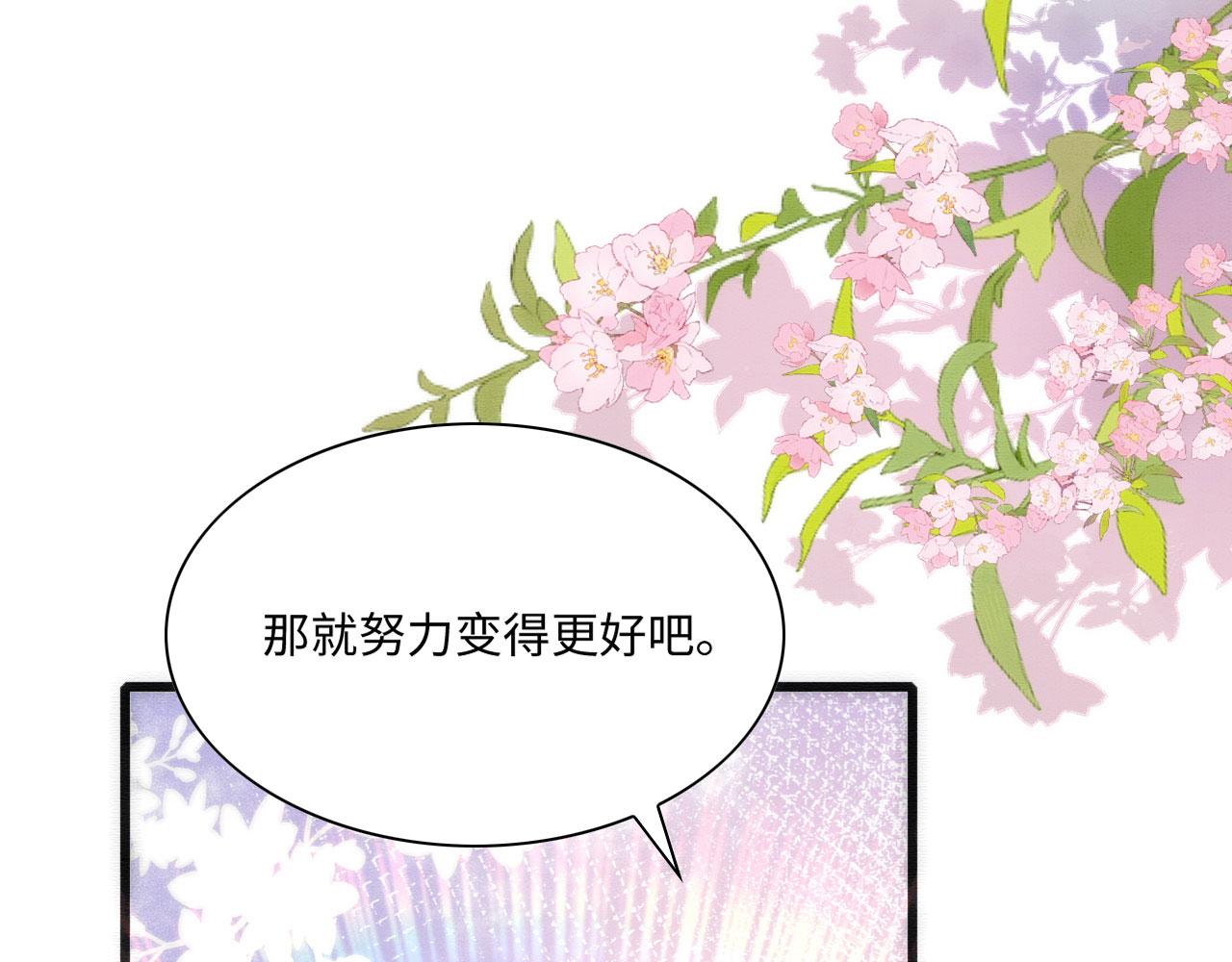 29 被刁难34