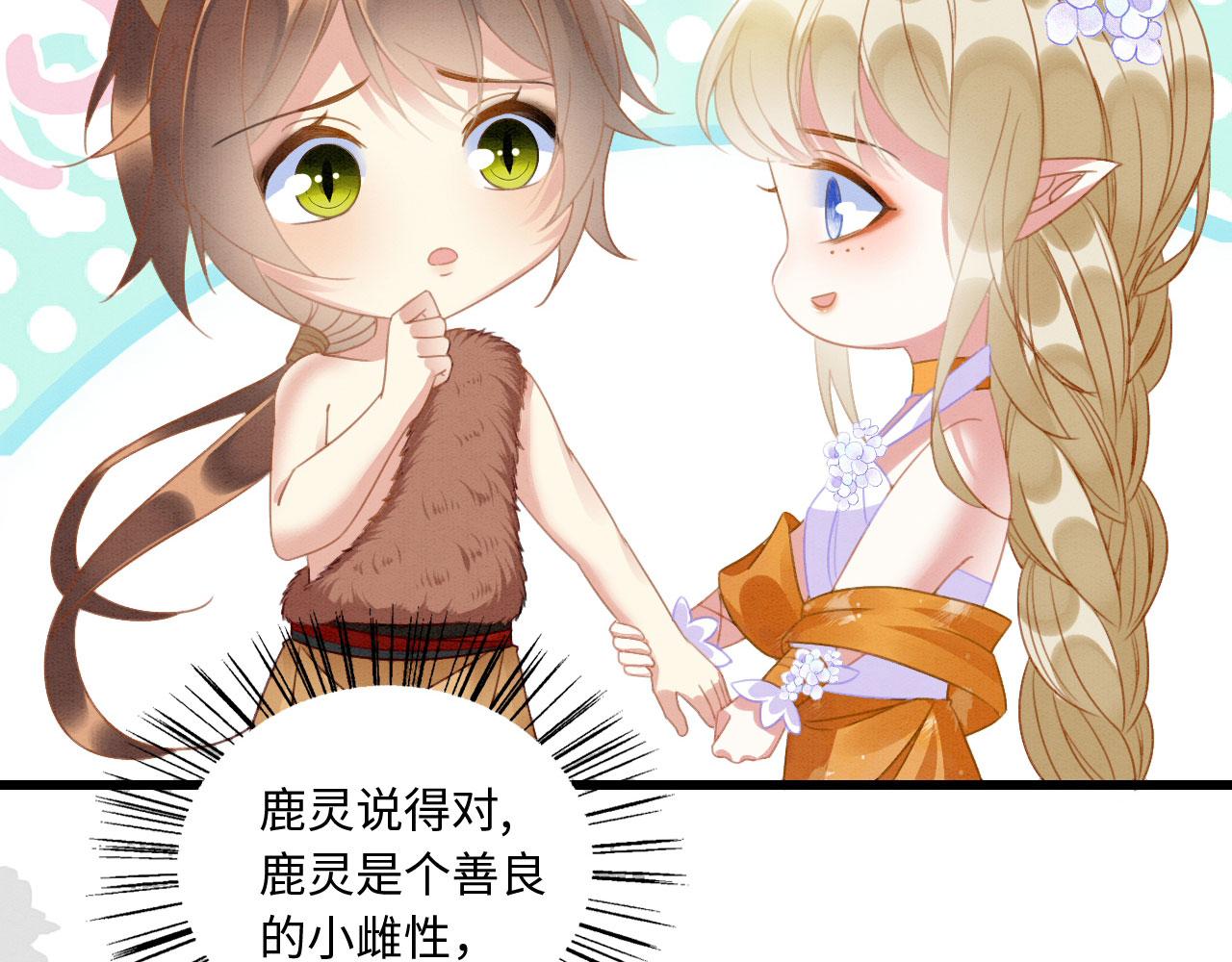 09 阿伟，他活啦！16
