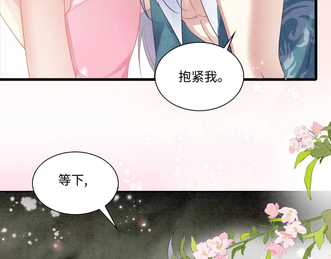 66 只想要你63