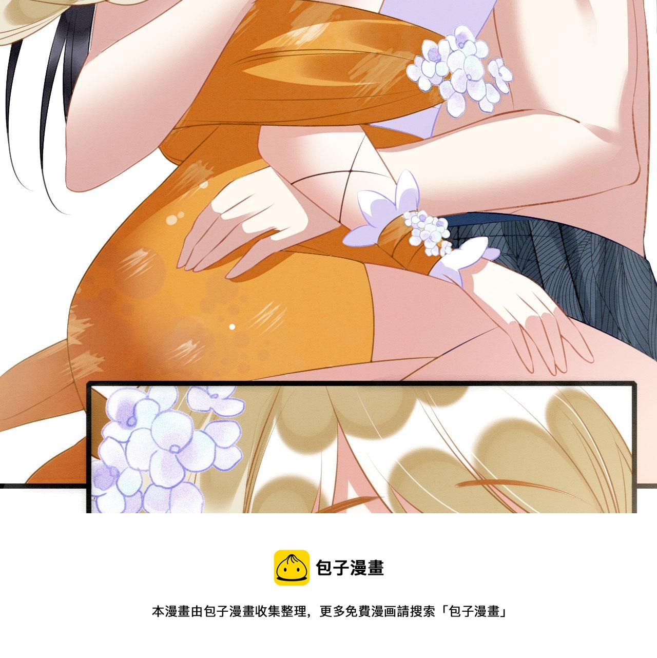 31 没大没小49