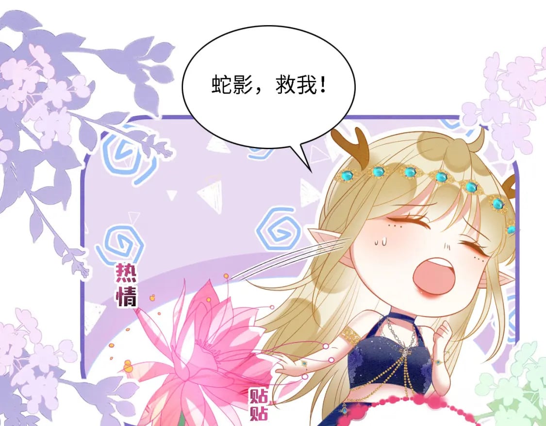 96 你愿意吗34