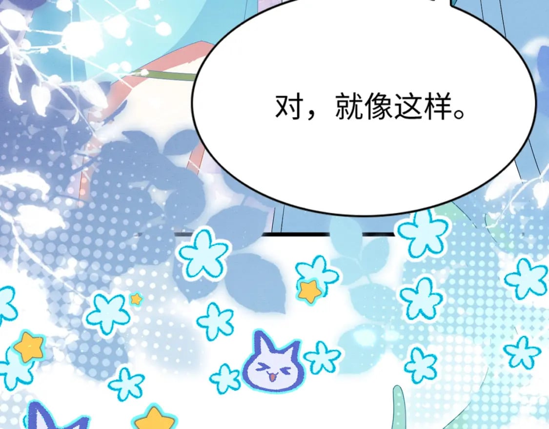 79 夜访密室107