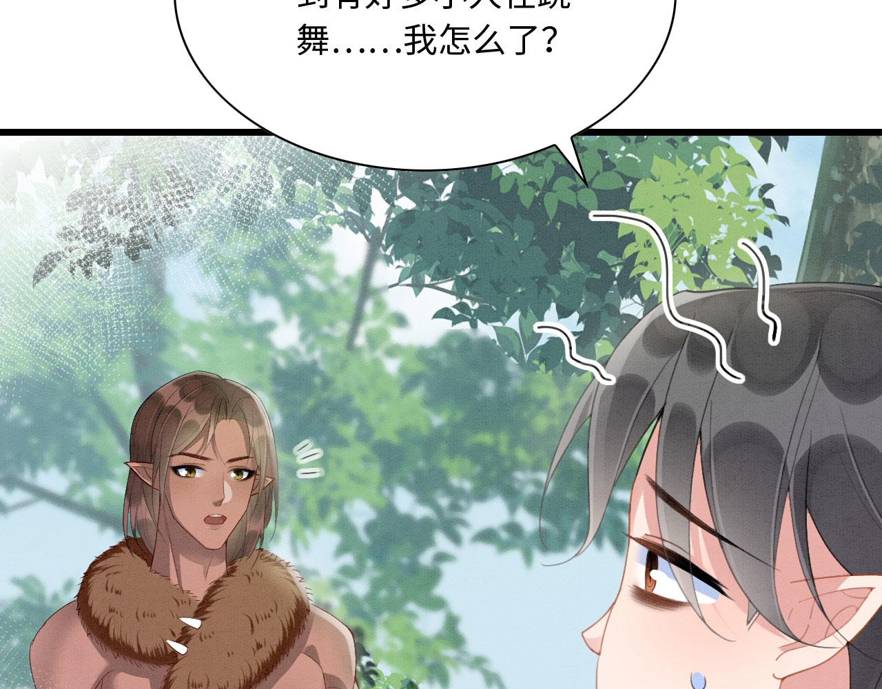 09 阿伟，他活啦！140