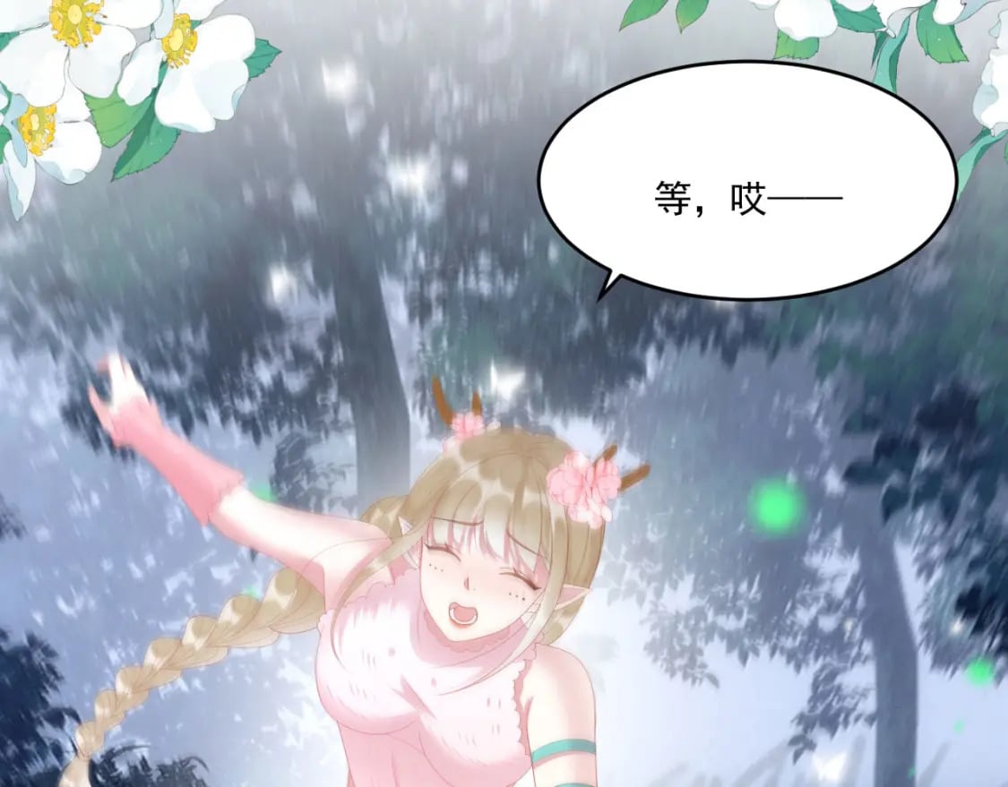 69 醉酒调戏73