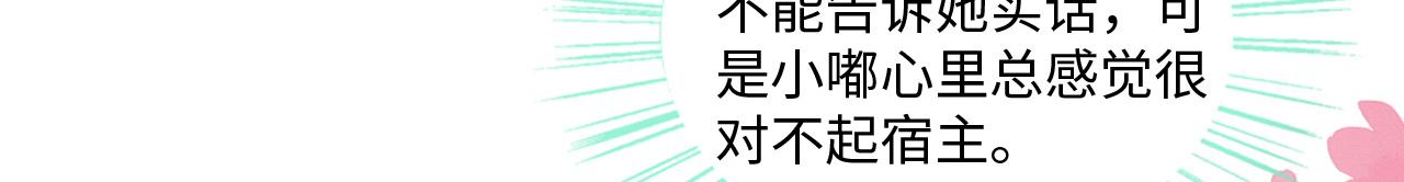 21 如你所愿105