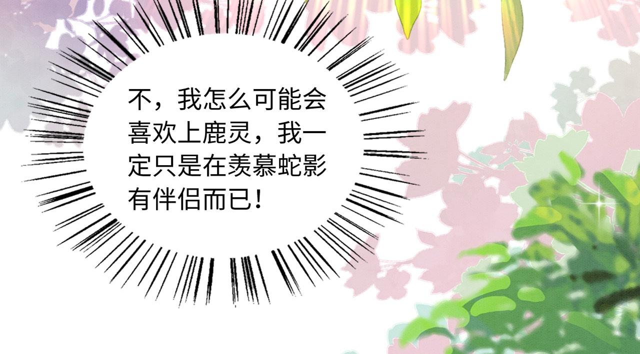 14 这腹肌手感不错！33