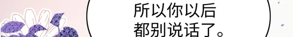 64 帅到腿软18