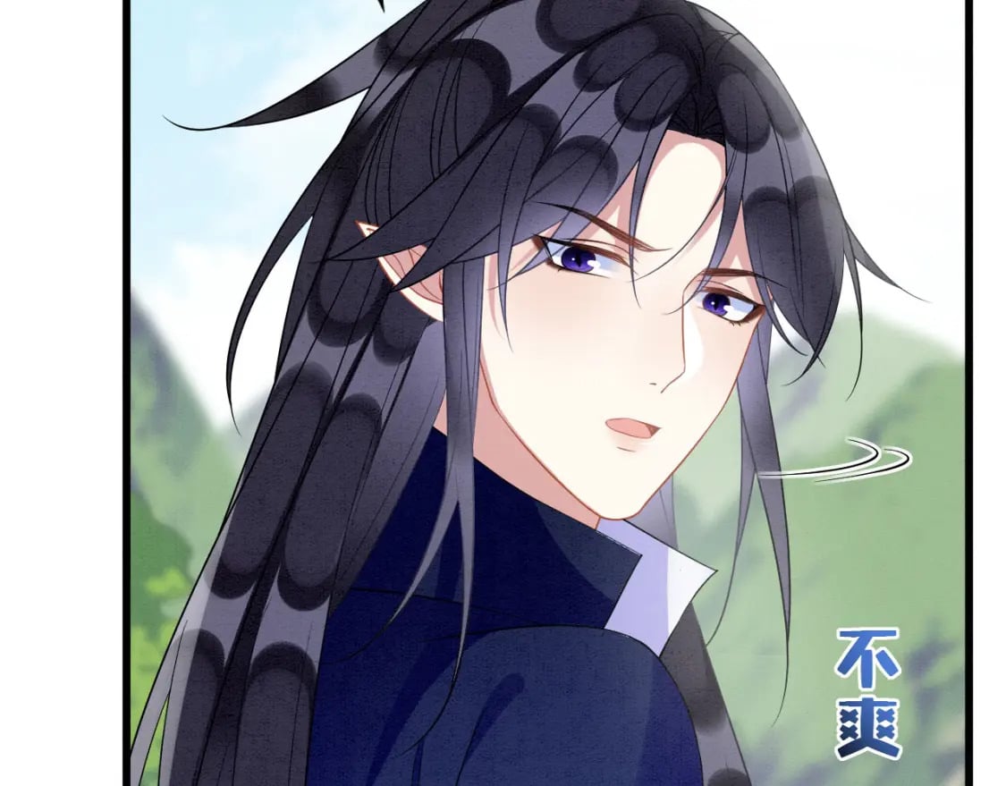 88 和乐融融77