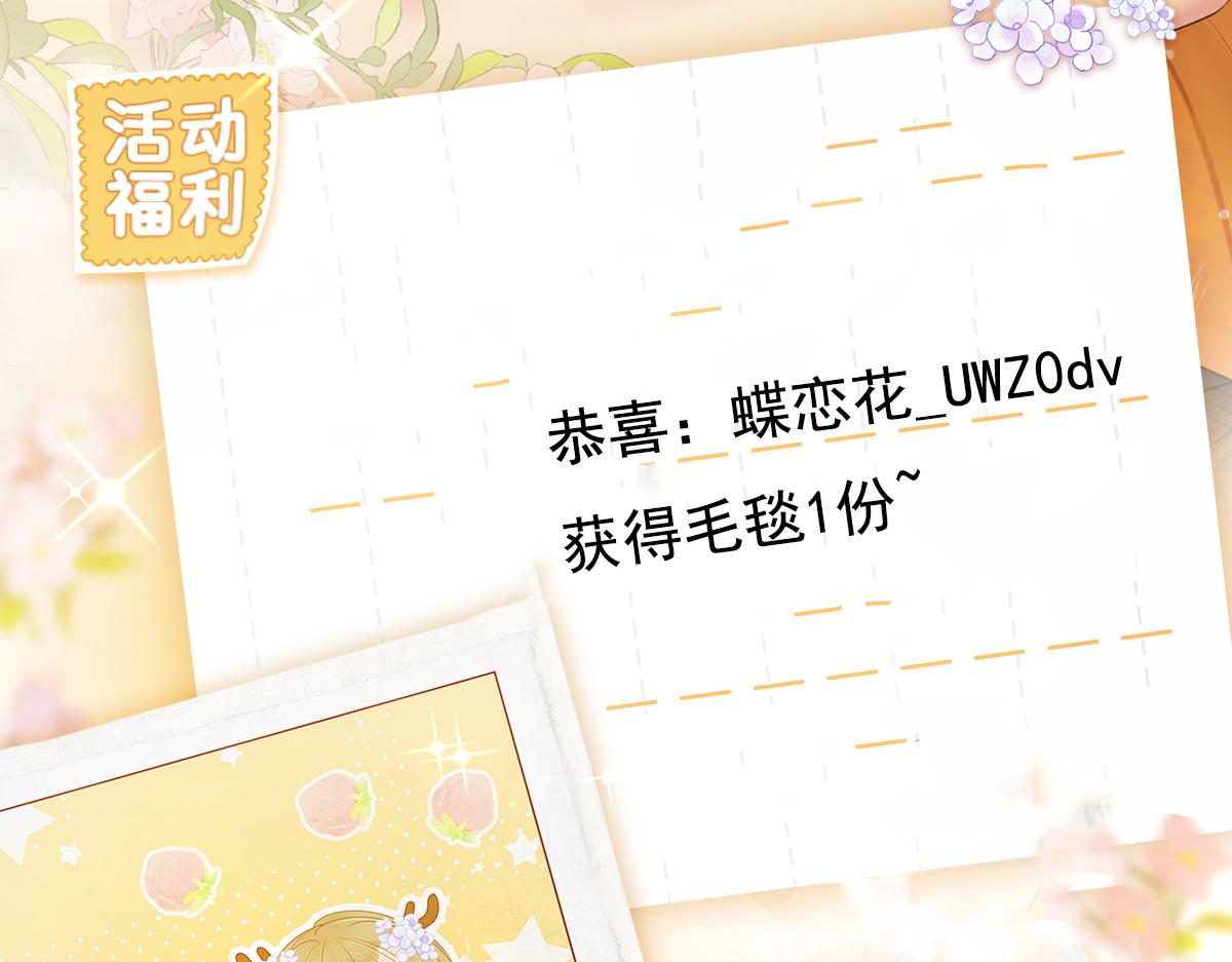 18 打跑了羊，又来只狮159