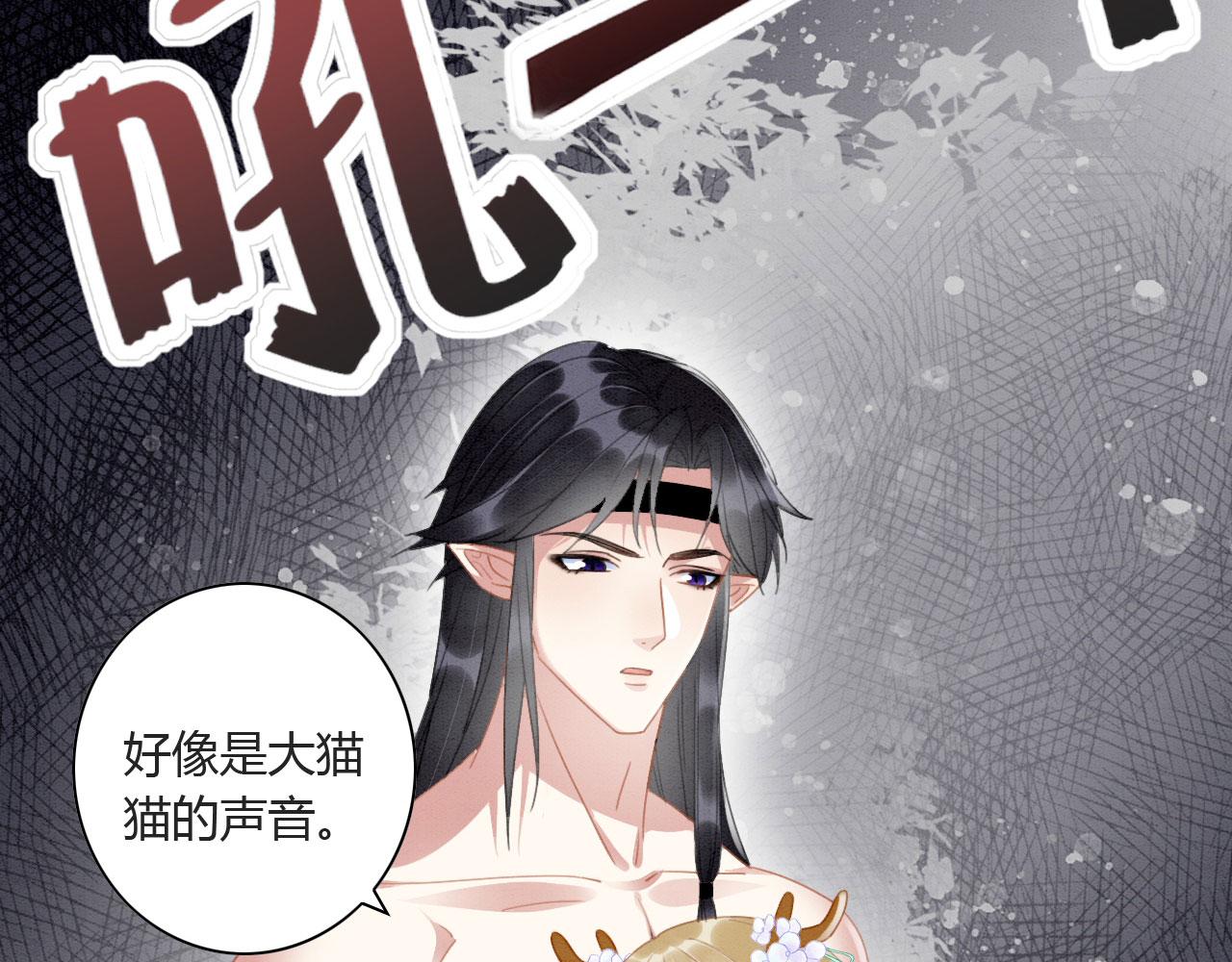 05 脸红心跳的撩37