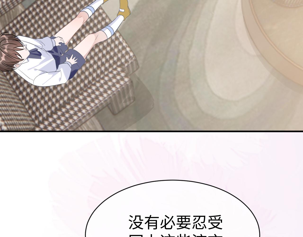 29 澄清9