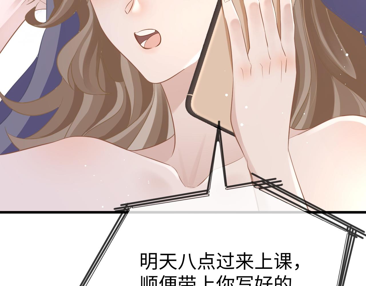 25 养崽97