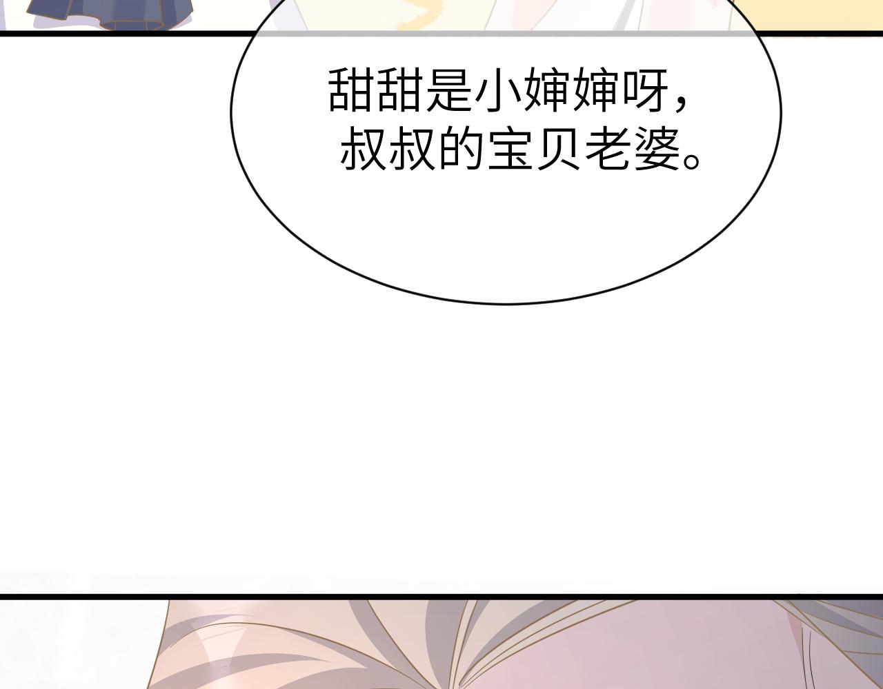 31 综艺17