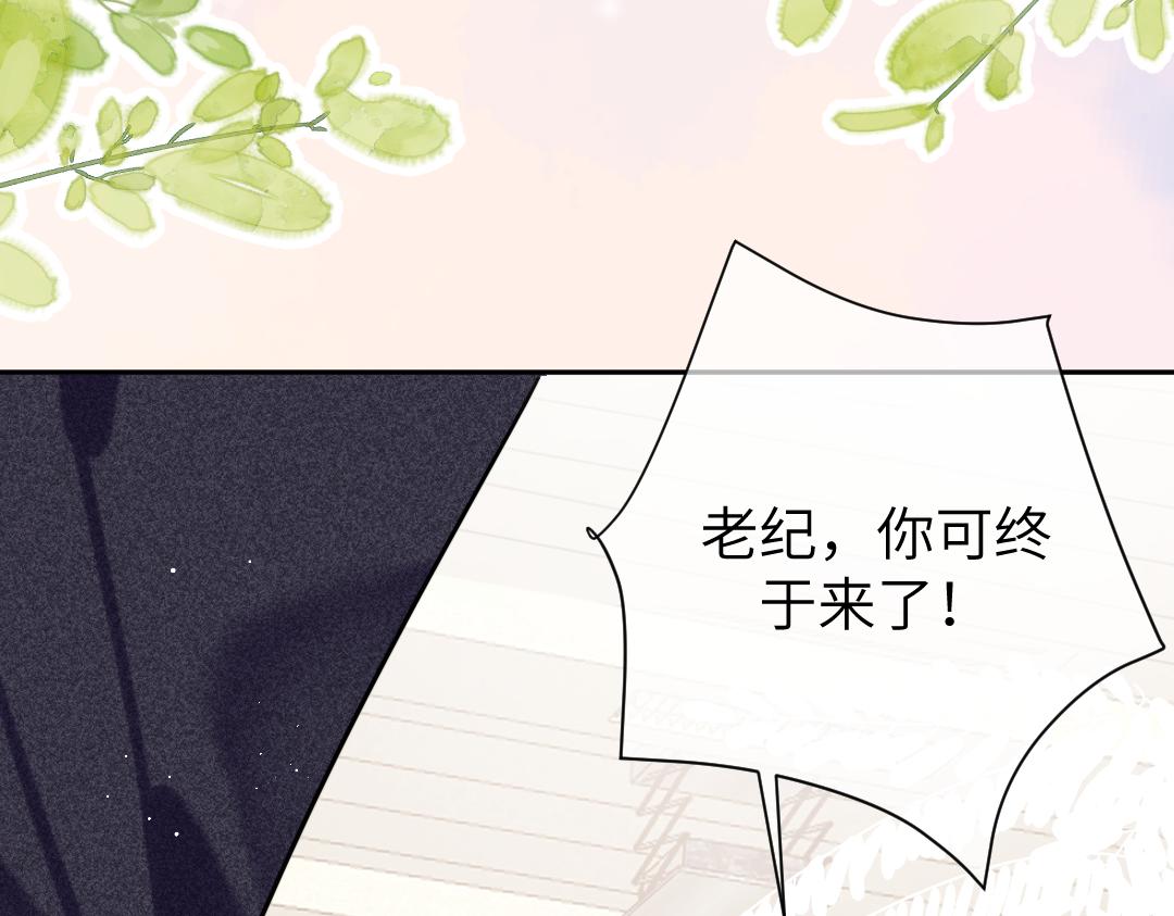 09 会友67