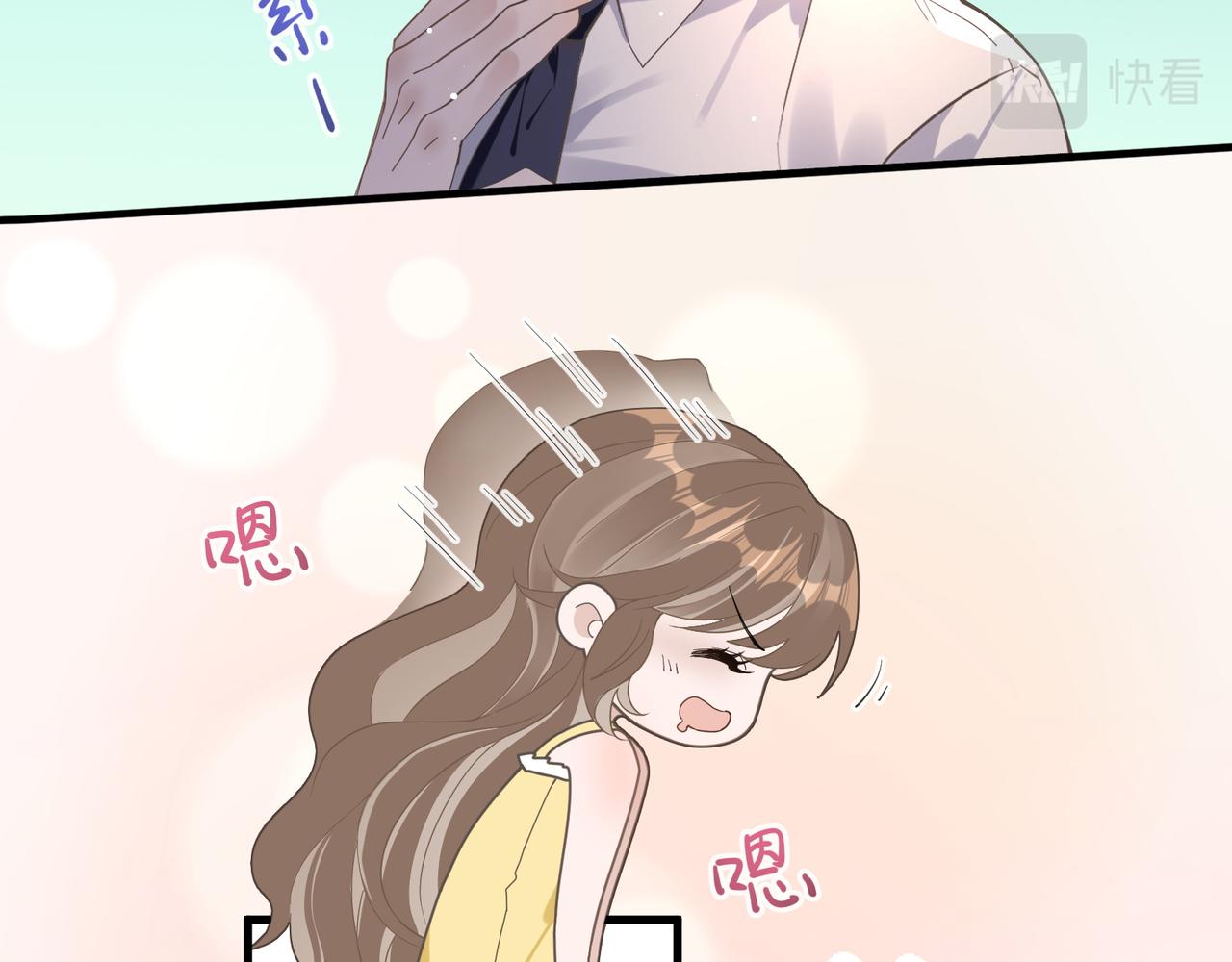 14 演员47